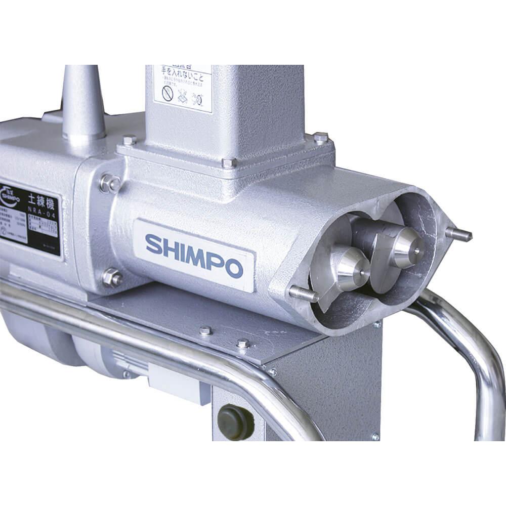 Shimpo Tonschneider NRA 04 und NRA 04S  