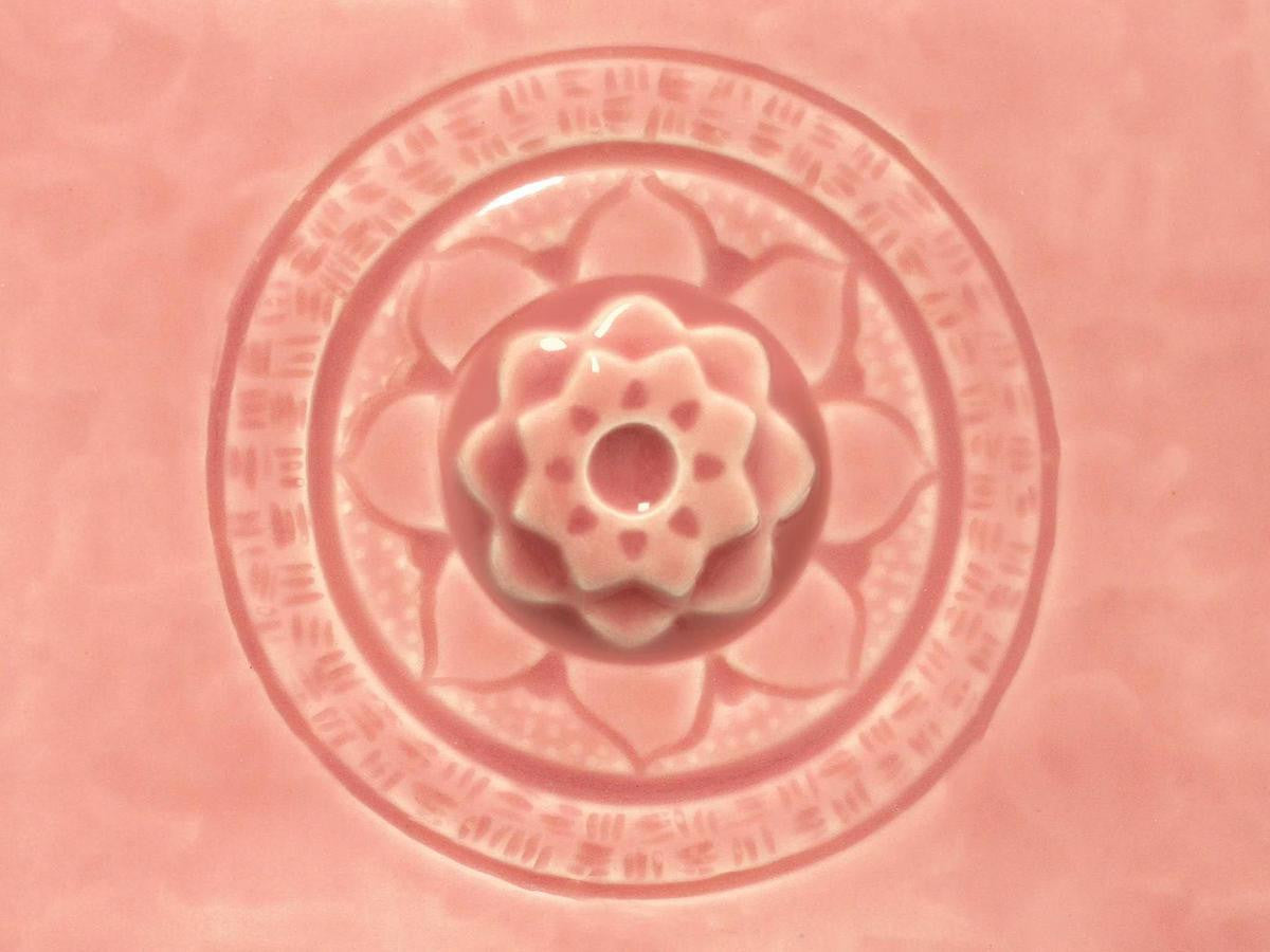 Amaco C-50 Steinzeugglasur Cherry Blossom